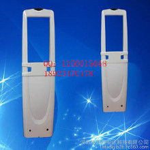 系統集成超市 一站式批發采購與電子商務信息咨詢平臺